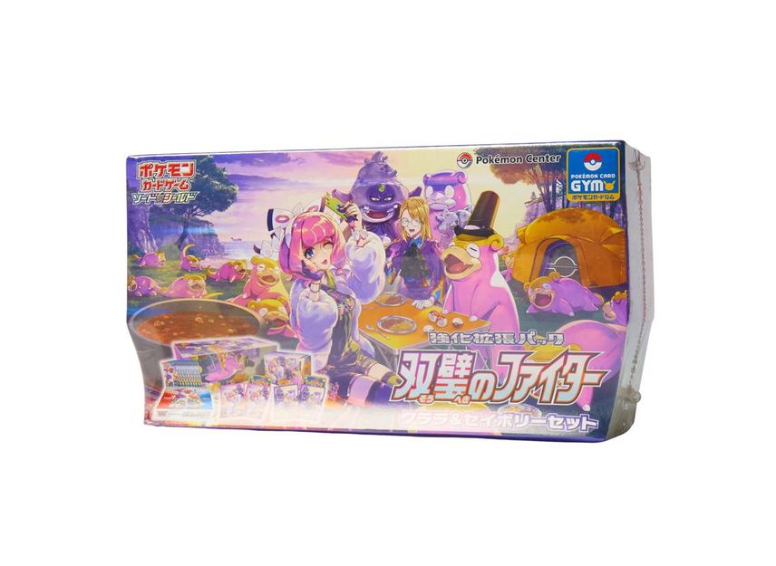 Pokémon Card Sword Shield Twin Fighter Klara & Avery Set Limited Box