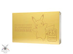 Pokémon Card 25th ANNIVERSARY GOLDEN BOX