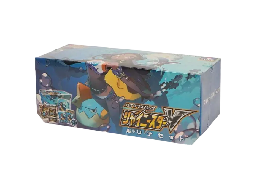 Pokémon Card Sword and Shield High Class Pack Shiny Star V Nessa Set