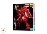 Supreme / MG 1/100 RX-78-2 GUNDAM Ver.3.0 "Red"