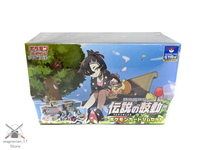Pokémon Card Sword and Shield Legendary Heartbeat Gym Set Marnie