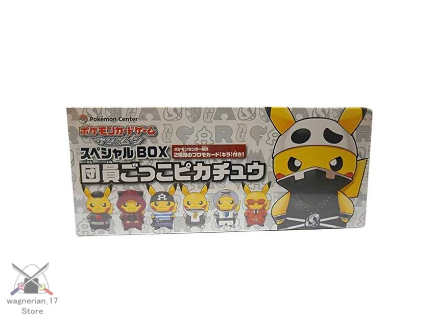 Pokémon Card Sun and Moon Special Box Pikachu Team Skull Pokemon Center Limited