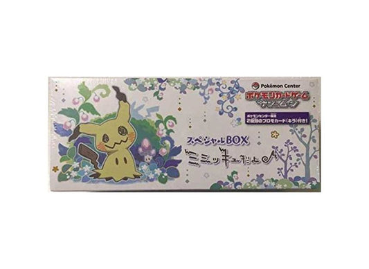Pokémon Card Sun and Moon Special Box Mimikyu Pokemon Center Limited