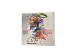 Pokémon Card Sword and Shield Legendary Heartbeat Booster Box