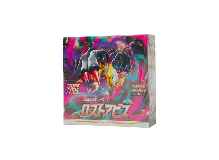 Pokémon Card Game Sword & Shield Lost Abyss Box