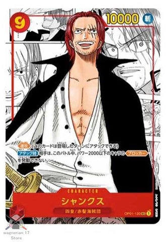 ONE PIECE Card Game Shanks SEC-SP [OP01-120] (Booster Pack ROMANCE DAWN)