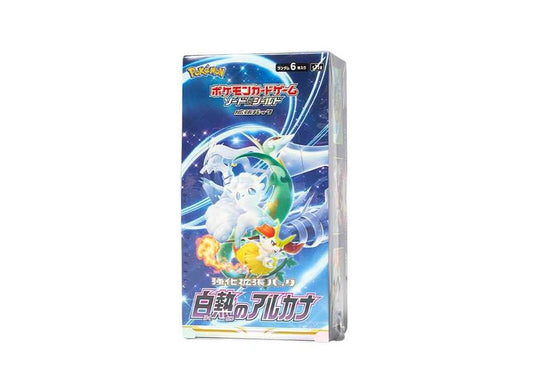 Pokémon Card Game Sword & Shield Incandescent Arcana Box