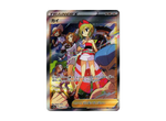Irida SAR[s12a 236/172]