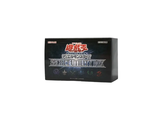 Yu-Gi-Oh OCG Duel Monsters Secret Utility Box