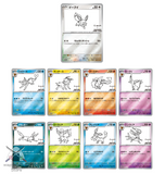 YU NAGABA x Pokemon Card Game Eevee’s Promo Card Complete Set