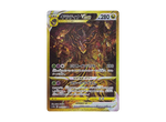 Giratina VSTAR UR[s12a 261/172]