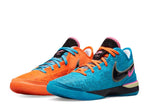 Nike Zoom LeBron NXXT Gen "I Promise" Sneakers Shoes