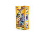 Pokémon Card Game Sword & Shield VSTAR Universe Box