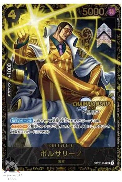 ONE PIECE Card Game Borsalino SR P OP02 114 Champion Ship Prize