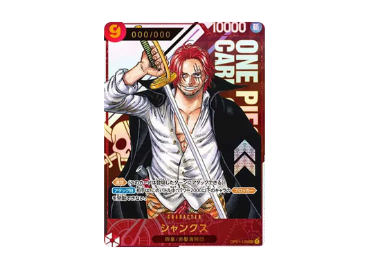 Shanks SEC-P [OP01-120] Flagship Battle Victory souvenir