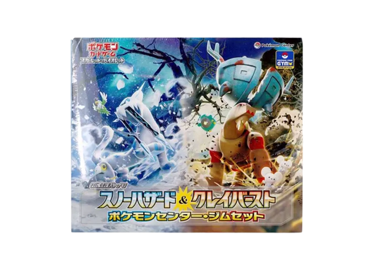 Pokémon Card Game Scarlet & Violet Snow Hazard Clay Burst Pokemon Center Gym Set