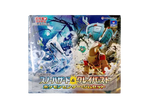 Pokémon Card Game Scarlet & Violet Snow Hazard Clay Burst Pokemon Center Gym Set