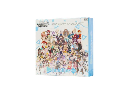 Weiss Schwarz Hololive Production Vol.2 Booster Box
