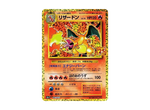 Charizard: PROMO[S8a-P 001/025]