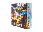 Pokémon Card Game Scarlet & Violet Ruler of The Black Flame BOX