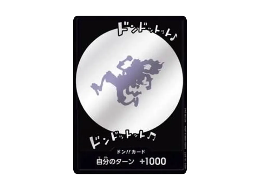 DON!! Card : Gear 5 Nika One Year Anniversary POP UP