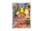 Detective Pikachu: PROMO [SV-P 098]