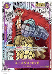 ONE PIECE Card Game Eustace Kid SR-SP [OP05-074] (Booster Pack Awakening of the New Era)