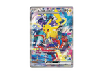 Pikachu ex [WCS23 001/030](Pokemon World Championships 2023 Yokohama)