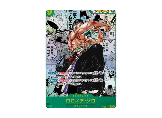 Roronoa Zoro SEC-SP [OP06-118]