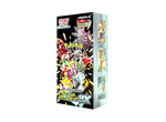 Pokémon Card Game Scarlet & Violet Shiny Treasure ex Box