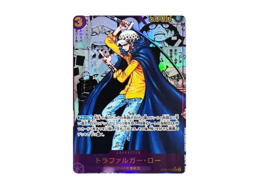 Trafalgar Law SR-SP [OP05-069]