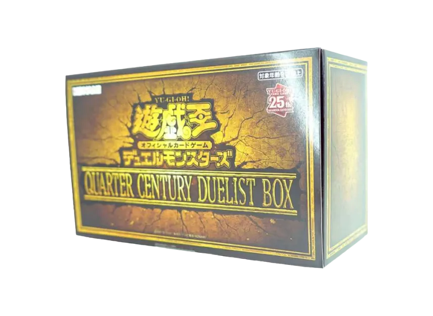 Yu-Gi-Oh OCG Duel Monsters QUARTER CENTURY DUELIST BOX