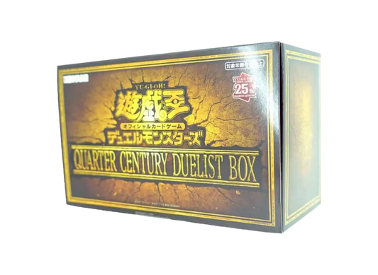 Yu-Gi-Oh OCG Duel Monsters QUARTER CENTURY DUELIST BOX