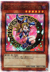 YU-GI-OH OCG Dark Magician Girl 25th SE [QCDB-JP008](QUARTER CENTURY DUELIST BOX)