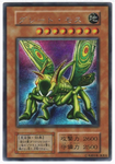 YU-GI-OH OCG Great Moth PA[Great Moth](Vol.6)