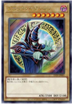 YU-GI-OH OCG Dark Magician UR[25TH-JP001]