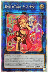 YU-GI-OH OCG Evil☆Twin Ki-sikil PSE[SLF1-JP079](SELECTION 5)