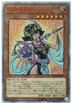 YU-GI-OH OCG Palladium Oracle Mana 20th SE[20TH-JPC03](20th ANNIVERSARY LEGEND COLLECTION)