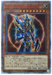 YU-GI-OH OCG Black Luster Soldier - Envoy of the Beginning 20th SE[20CP-JPT03](OCG 20th Anniversary Campaign)