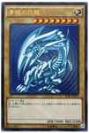 YU-GI-OH OCG Blue-Eyes White Dragon UR[SCB1-JPP01]