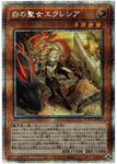 YU-GI-OH OCG Incredible Ecclesia, the Virtuous PSE[BODE-JP007](BURST OF DESTINY)