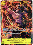 ONE PIECE Card Game Portgas D Ace SEC-P [OP07-119] (Booster Pack The Future After 500 years)