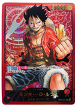 ONE PIECE Card Game Monkey D Luffy L [ST01-001] (Weekly Shonen Jump 2023 6th and 7th issue All applicants service Recafig)