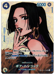 ONE PIECE Card Game Boa Hancock SR-SPC [OP01-078] (Booster Pack The Kingdom Of Conspiracy)