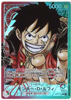 ONE PIECE Card Game Monkey D Luffy L-P [OP01-003] (Booster Pack ROMANCE DAWN)