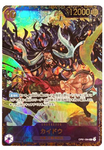 ONE PIECE Card Game Kaido SR [OP01-094] (Flagship Battle October Victory souvenir)