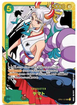 ONE PIECE Card Game Yamato SEC [OP01-121] (Booster Pack ROMANCE DAWN)