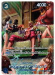 ONE PIECE Card Game Donquixote Doflamingo R-SPC [OP01-073] (Booster Pack 500 Yeas in the Future)
