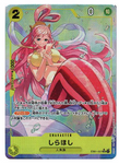 ONE PIECE Card Game Shirahoshi SR-P [EB01-057] (Extra Booster Memorial Collection)