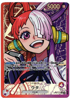 ONE PIECE Card Game Uta L-P [OP06-001] (Booster Pack Wings of Captain)